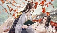 这届宫斗玩不起易次元截图3 这届宫斗玩不起易次元截图3