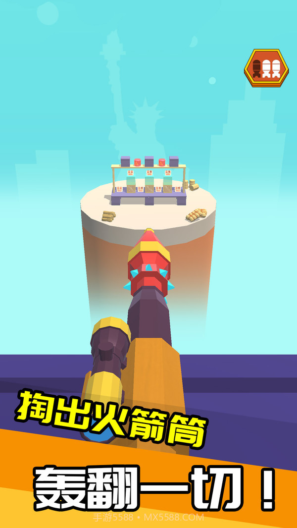 我狙打得贼六!截图5 我狙打得贼六!截图5