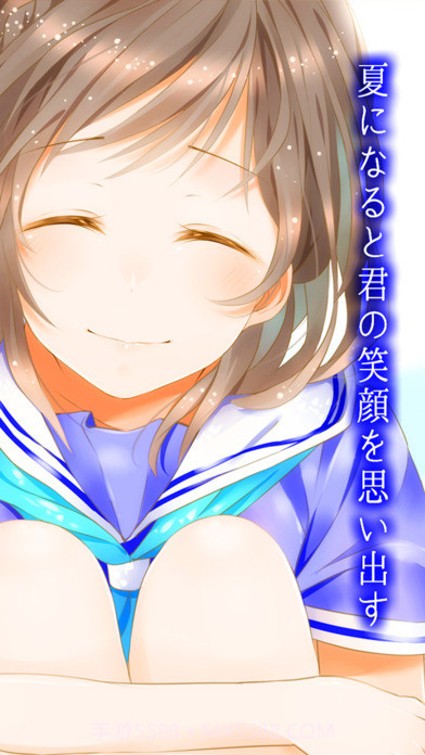 戏水女孩清海学园游泳部汉化版截图3