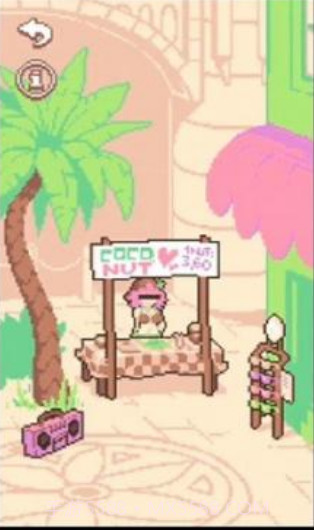 手摇椰奶2023截图1