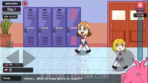 lovecraftlocker1.6.02最新版截图3 lovecraftlocker1.6.02最新版截图3