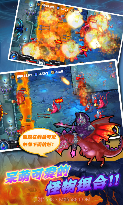 猎魔勇士2修改版截图1 猎魔勇士2修改版截图1