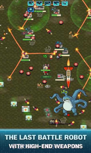 清洁地球计划截图1 清洁地球计划截图1