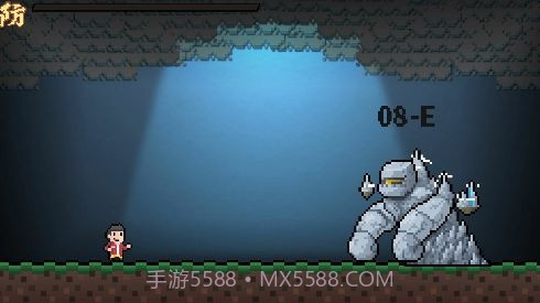 Be Strong截图2 Be Strong截图2