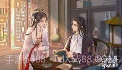 这届宫斗玩不起易次元截图2 这届宫斗玩不起易次元截图2