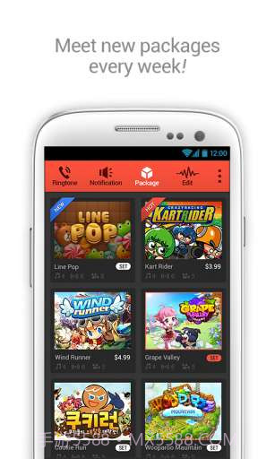 铃音集中营 dodol pop截图8