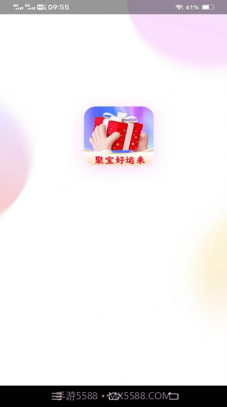 聚宝好运来截图3 聚宝好运来截图3