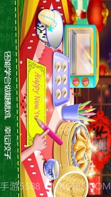 饥饿小厨师截图4