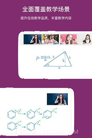 小鱼宝截图4 小鱼宝截图4