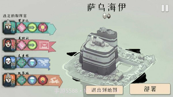 严峻北境截图4 严峻北境截图4