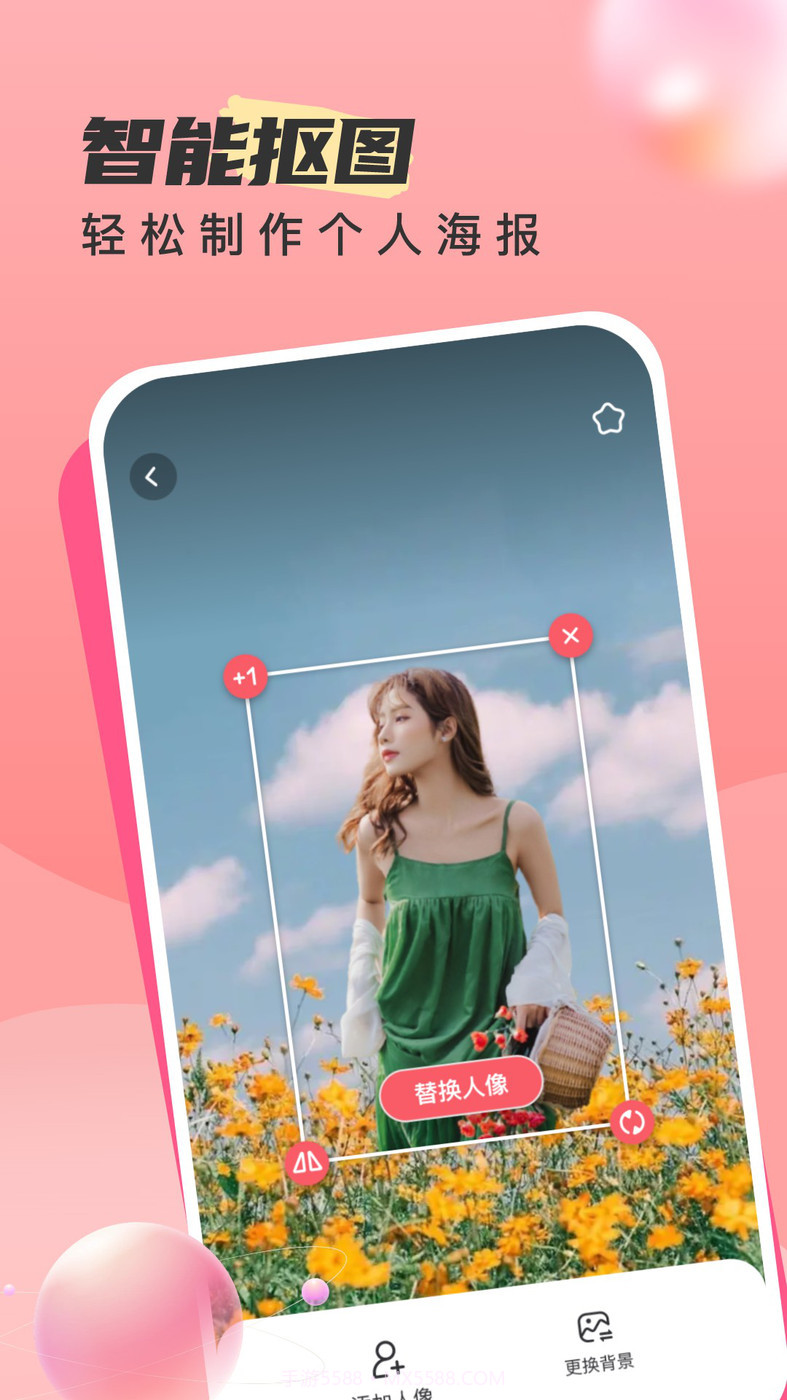 时旅相机截图3 时旅相机截图3