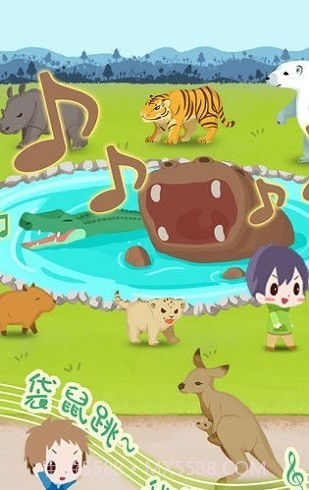 动物园拯救计划截图4 动物园拯救计划截图4