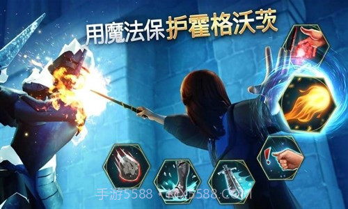 哈利波特:霍格沃茨之谜截图2 哈利波特:霍格沃茨之谜截图2