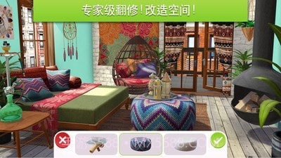 宝宝城市巴士建设截图4 宝宝城市巴士建设截图4