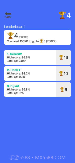 手机画圆游戏截图3 手机画圆游戏截图3