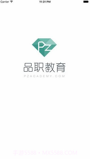 品职教育截图1 品职教育截图1