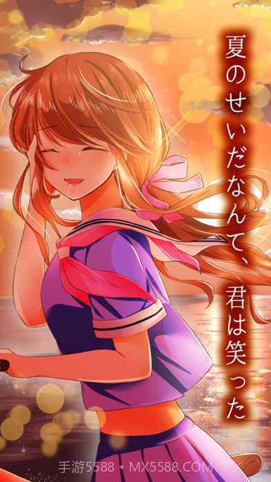 戏水女孩清海学园游泳部汉化版截图4