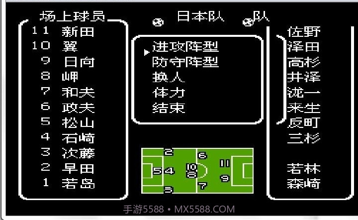 天使之翼2 无限体力版(悟饭)截图2 天使之翼2 无限体力版(悟饭)截图2