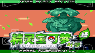 口袋妖怪叶绿截图1 口袋妖怪叶绿截图1