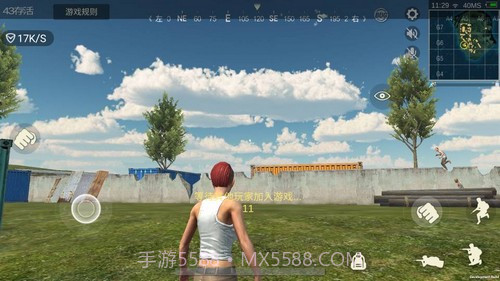 生存小队(survivor squad)截图1 生存小队(survivor squad)截图1