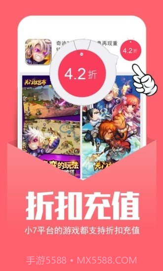 幻境gm2023截图1 幻境gm2023截图1