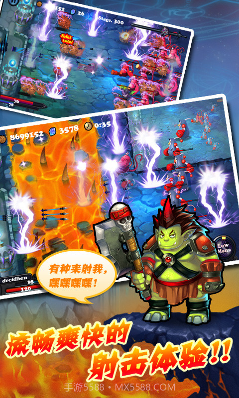 猎魔勇士2修改版截图2 猎魔勇士2修改版截图2