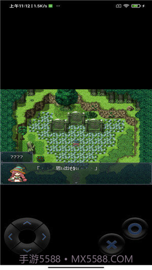 最终幻想曲截图1 最终幻想曲截图1