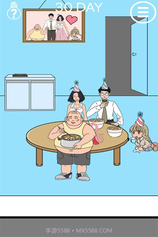 妈妈把我的泡面藏起来了2截图4 妈妈把我的泡面藏起来了2截图4