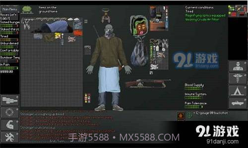 末日拾荒者安卓汉化版截图2 末日拾荒者安卓汉化版截图2