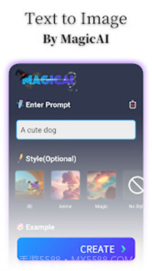 MagicAI艺术画截图1 MagicAI艺术画截图1