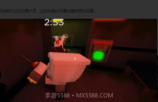 Roblox蜘蛛人截图3 Roblox蜘蛛人截图3