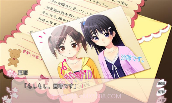 侄少女ons中文版截图2 侄少女ons中文版截图2