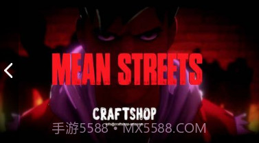 Mean Streets截图2 Mean Streets截图2