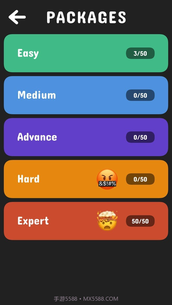 管道衔接截图4 管道衔接截图4