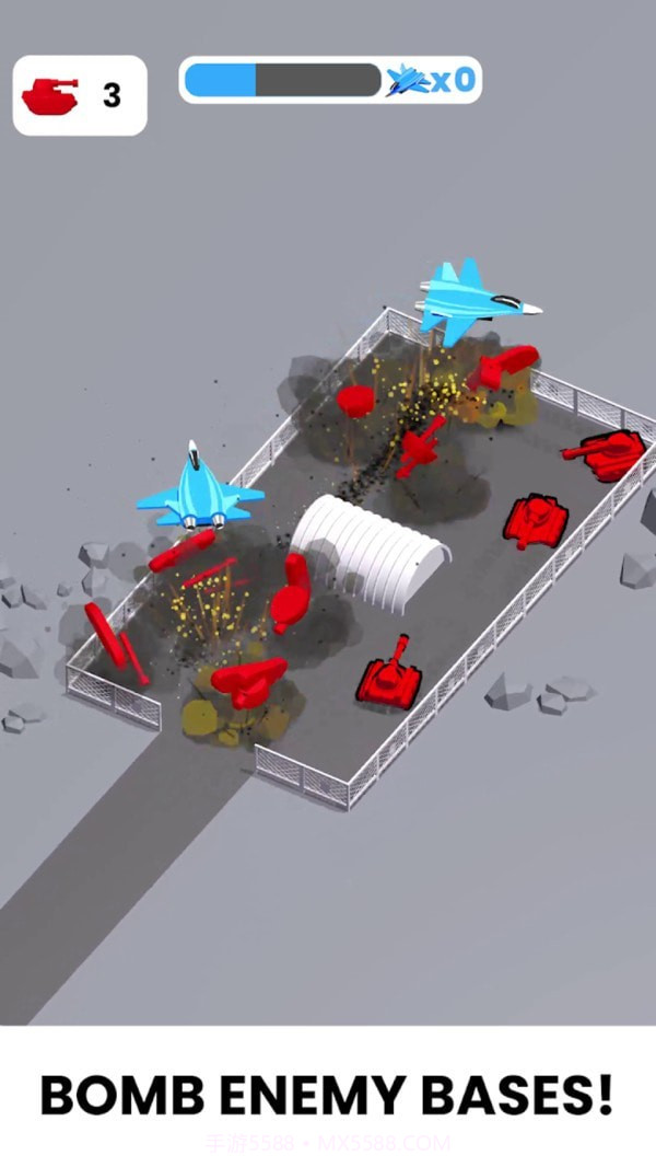 飞机空袭截图2 飞机空袭截图2