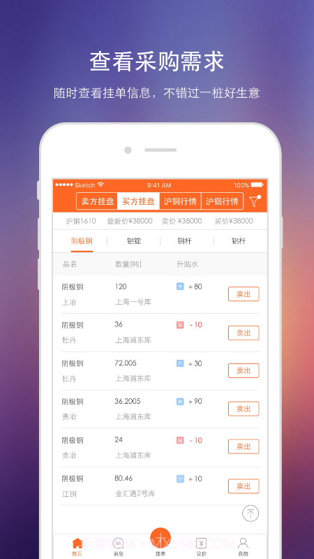 51有色截图2 51有色截图2