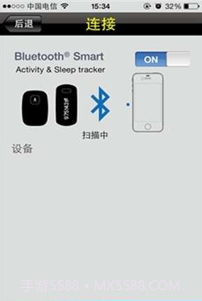 MyWayFit截图1 MyWayFit截图1