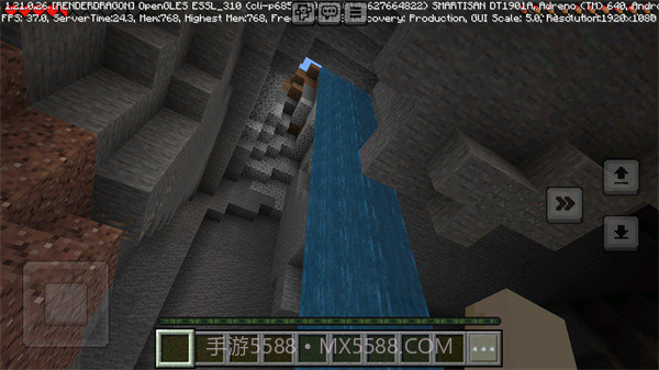 我的世界2截图2