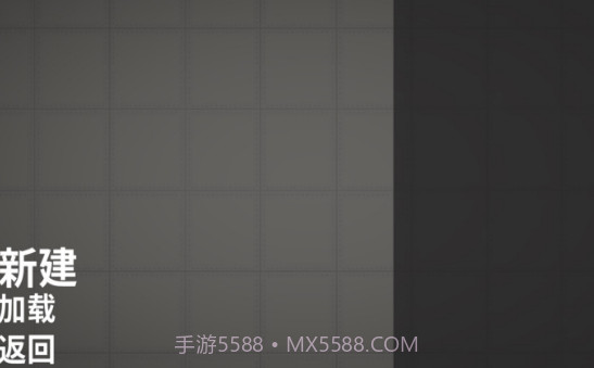 甜瓜游乐场模组 v11.4截图2 甜瓜游乐场模组 v11.4截图2