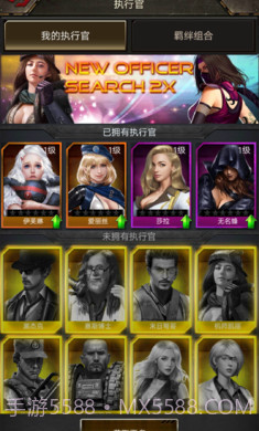 僵尸围城无限子弹截图4 僵尸围城无限子弹截图4