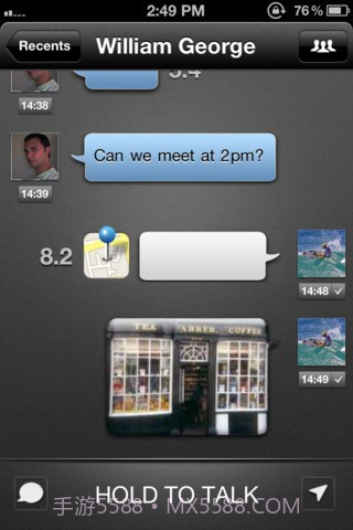 TalkBox语音聊截图3 TalkBox语音聊截图3