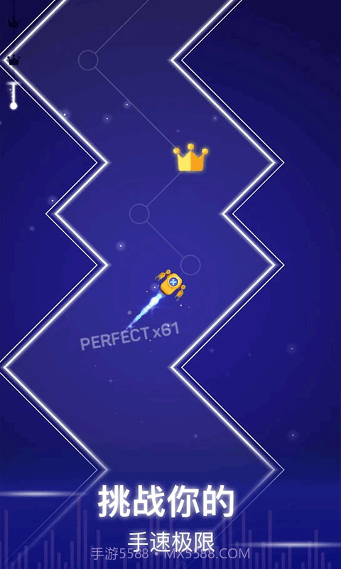 欢乐小球跳跳截图2