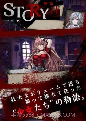 Alice ReCodeapp截图3 Alice ReCodeapp截图3