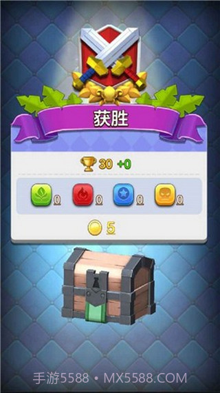 战鼓英雄截图3 战鼓英雄截图3