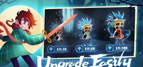 暮光之城英雄截图2