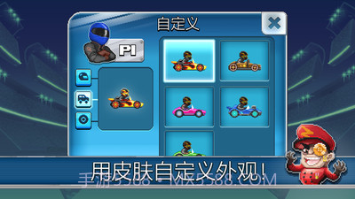 吃货爱消除截图5 吃货爱消除截图5