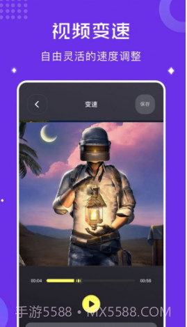 千寻视频录屏截图2 千寻视频录屏截图2