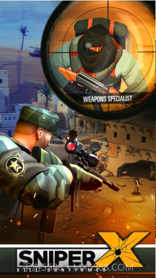 狙击手X杀手确认截图1