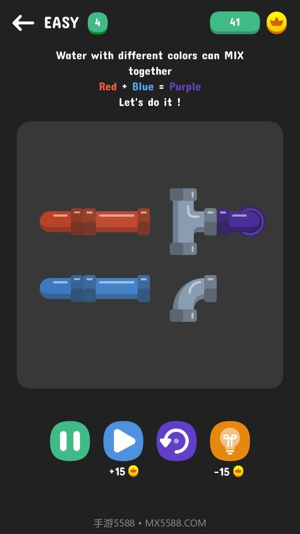 管道衔接截图1 管道衔接截图1