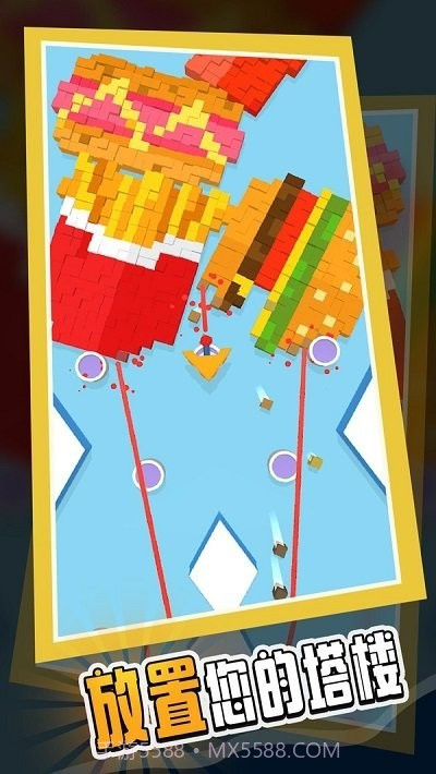 像素粉碎机截图1 像素粉碎机截图1